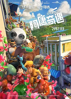麻豆国产一区二区