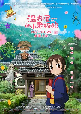 久久福利看片