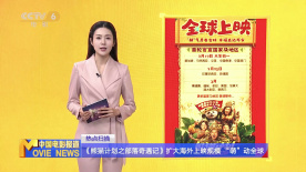 亚洲开心激情网